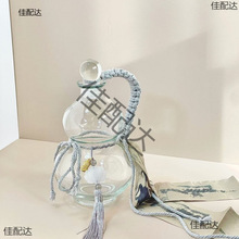 �YƷ�¿���J�W�t�̲�ˮ�ز�������ƿ����ƿ�ݾ�ƿˮƿ