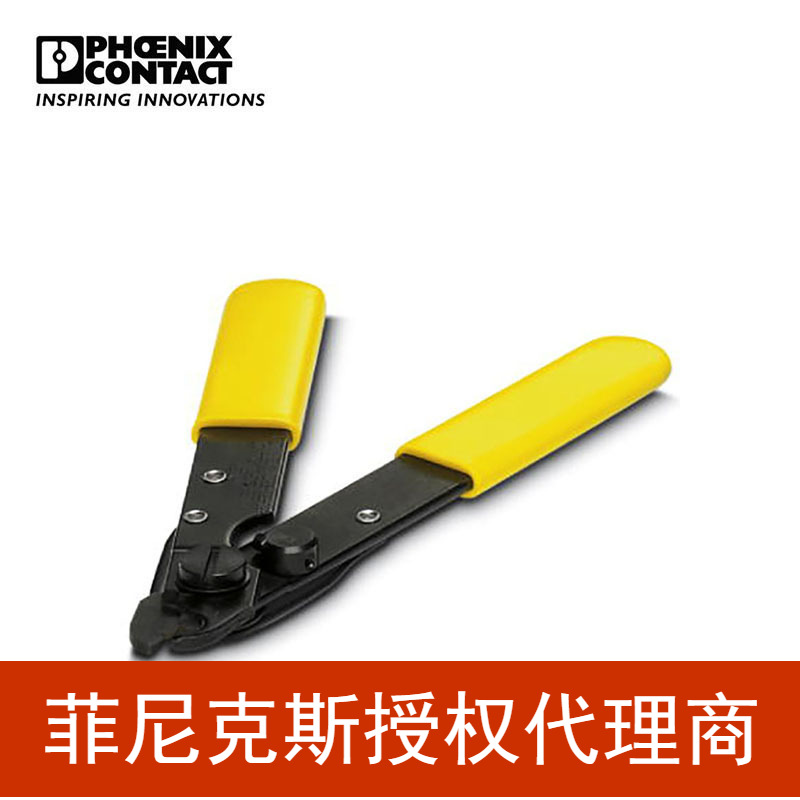代理菲尼克斯光纤附件-FOC-TOOL-STRIPPING-1HOLE-250-1407004