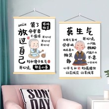 �����Ī����װ�λ����������ȶ�����һ��ú�˵���ֻ���ʾ������