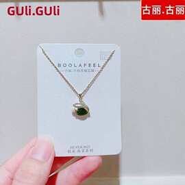 古丽.古丽S925银项链INS风简约不规则锁骨银项链女饰品0786JV