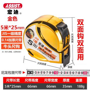 ��ƺ�Ͼ���U79һ���߾����p��̶�픺�ߎ����ƺг�5��7.5 5��1