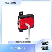 MGB-L2HB-EIA-R-166655 ��ʿ�� EUCHNER ���ݸ˿��� ��ȫ�̵���