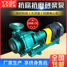 �͸�ɰ�{��UHBZK���w���x�ı�Ó���ñû����ÏS��������ˮ��
