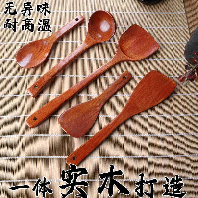 酸枣木铲子长柄木锅铲不伤锅木铲不粘锅专用木锅铲炒菜铲子煎铲|undefined