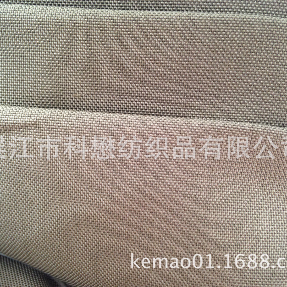 1000D 涤纶可提拉