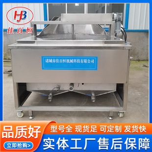 С��늼ӟ�ը�͗l�C�� �u������ը�O�� С�� ������ը� ��͵���