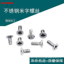 PXCԴLɢ ƽ^ƽβݽzKB3*6KB3*8-SS