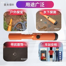 ֳֽ̽yˮλɳ늸߾СͰz̫