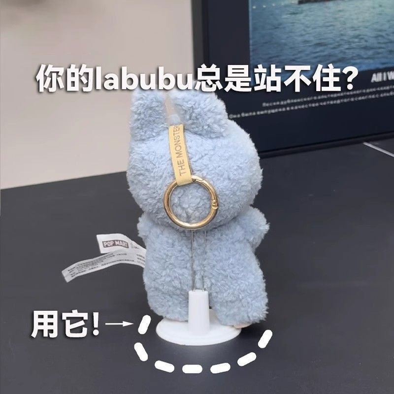 ラブブ ラブブ 保護ケース 保護カバー ラブブ服 第一世代 第二世代 第三世代 ラブブ保護ケース|undefined