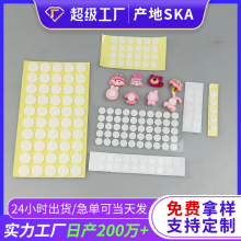 ֱ��10����100���b�������p���zճ�N�����N�z�o���z���ƈA�c�z