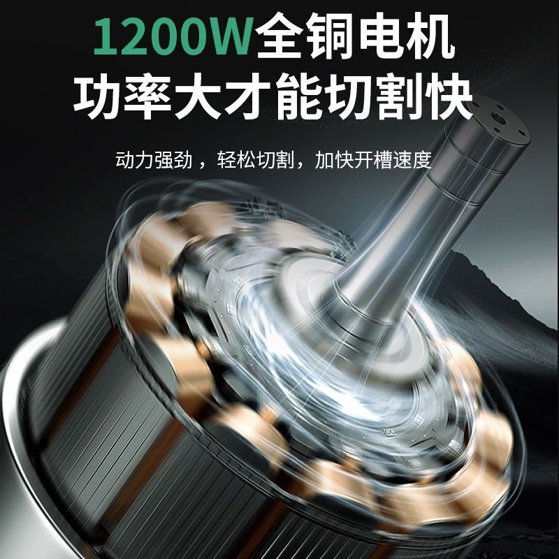 大功率木工装修台锯微型迷你电锯小型家用推台锯裁板多功能切割机|undefined
