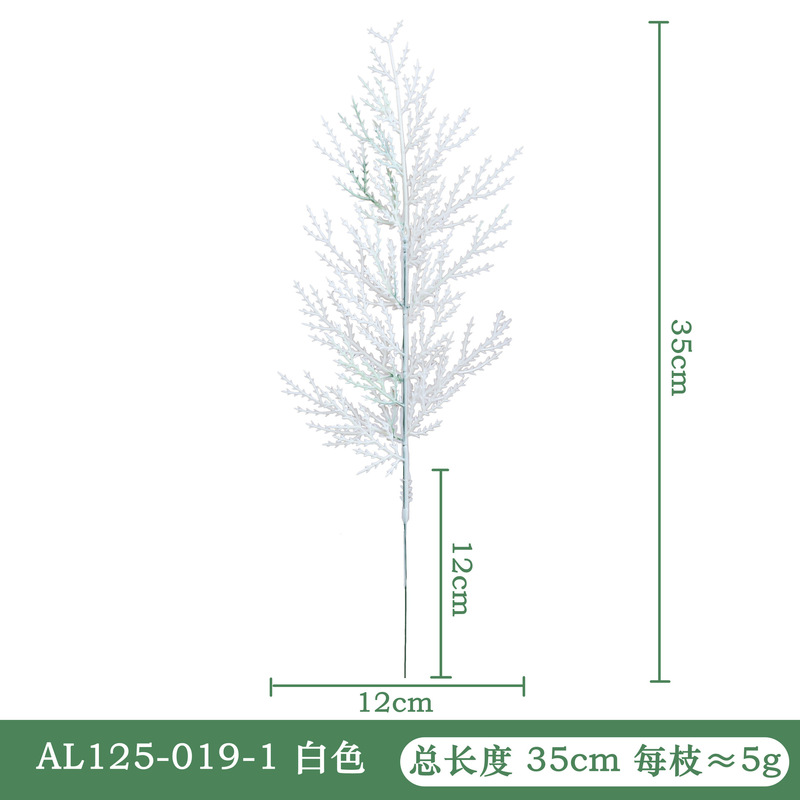 緑植松針万聖感謝クリスマスクロスボーダー人工植物造花祝日装飾生け花道具置物|undefined