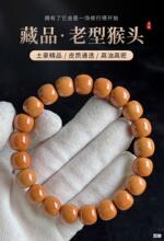 ��̱�ֱ�к��^�����ִ�ԭ�Ѻ������A����ŮС��������