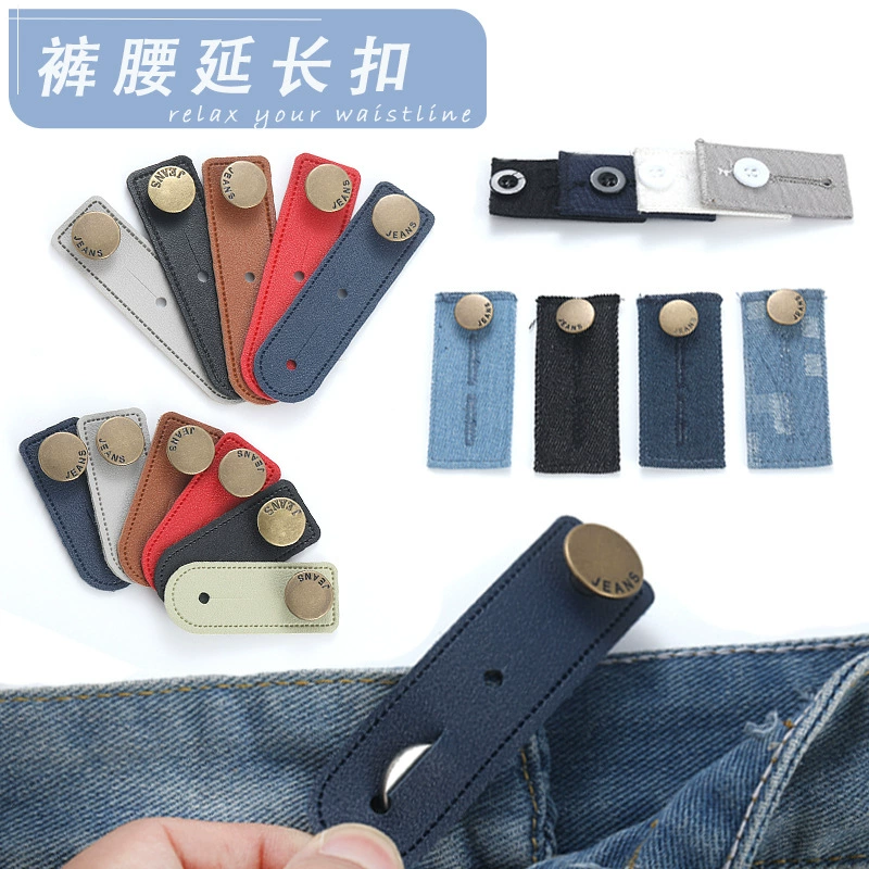 Трансграничные горячие распродажи без шитья повседневные брюки с удлинительной пряжкой Съемная талия небольшая на большие пуговицы джинсы регулировки талии