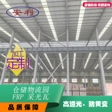 ������ �V�|�S�Ҳɹ��� �����@frp�ɹ⎧ ���͸����