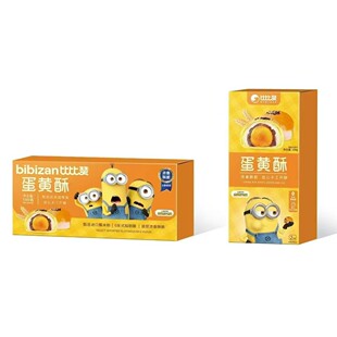 ��100g/�� ���ȱ�ٝ ���ǵ��S��С�S����ʽ�����c�����e��ͯ��ʳ