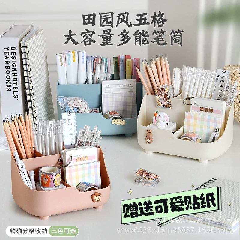 Серия в пасторальном стиле, Настольный ящик для хранения большой емкости, многофункциональное ведро для хранения косметических кистей для мальчиков и девочек, держатель для ручек