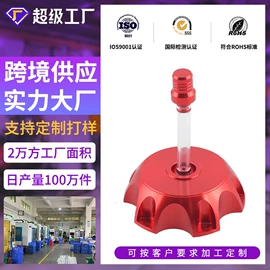 车身及附件;其他汽车改装;牵引拖钩