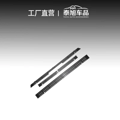 Suitable for 26 Models of Toyota Rav4, Insect-Proof Net, Grille Protection Net, Water Tank Condenser Protection Net Modification (Automobile anti-insect net) - rongfang-insect-proof-net-matte-black-factory-direct-sales-dropshipping