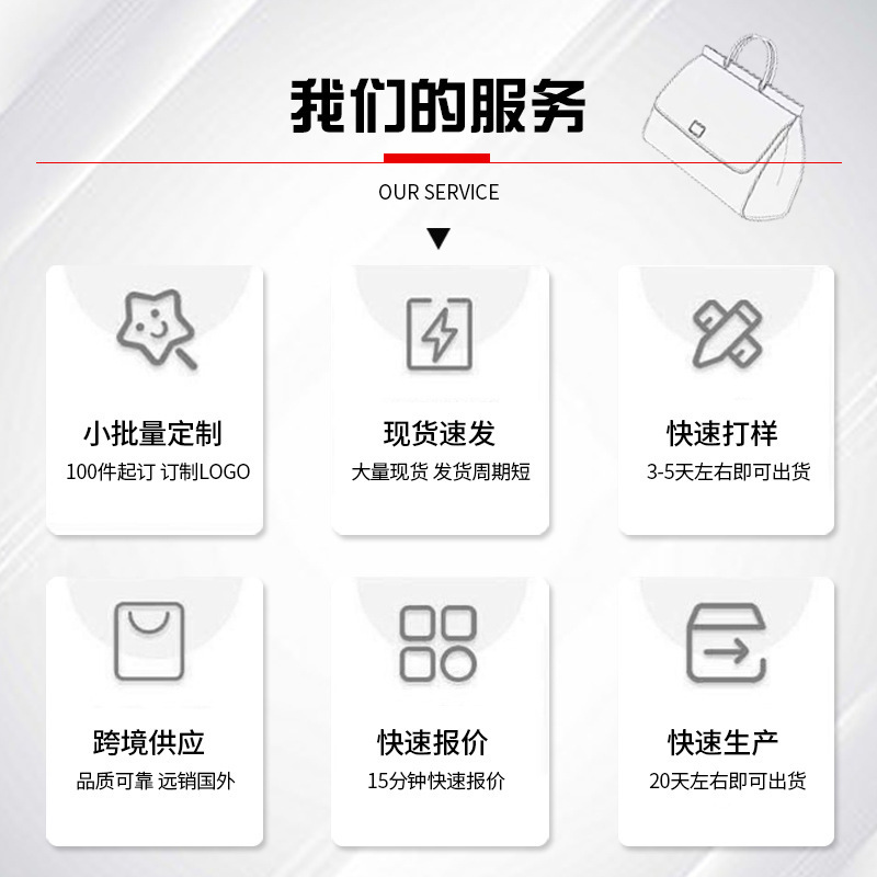 Simple bolsa de gran capacidad 2024 nuevo otoño estilo coreano bolsa de tendencia madre bolsa de viaje bolso de hombro de mano