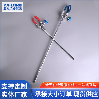 批发实验锌合金三爪夹大号三爪万用夹烧瓶夹单调节冷凝管夹试管夹|ru