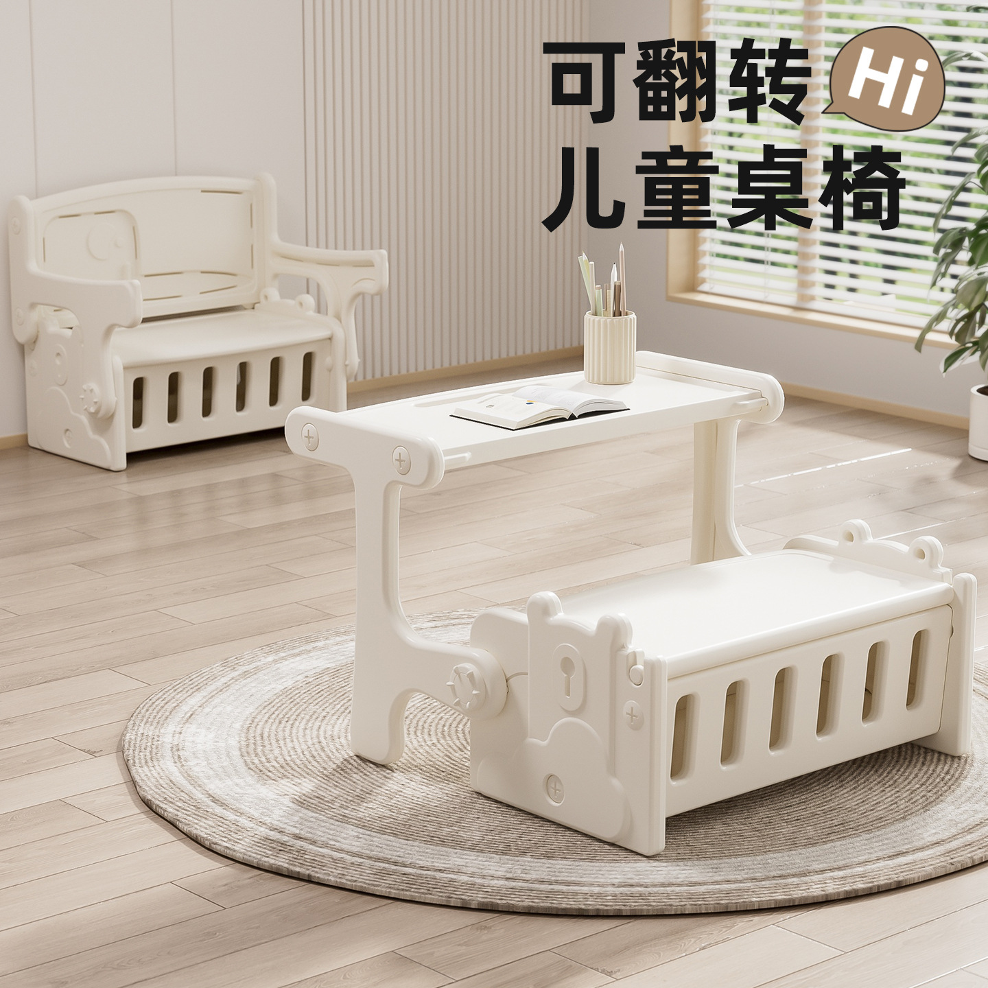 Children's foldable sofa study table and chair, kindergarten drawing and writing desk, baby and toddler table and chair combo