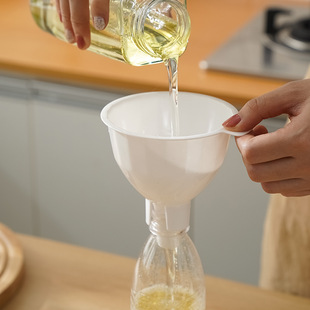 Kitchen Buckle Funnel Large Diameter Oil Pot Wine Pot Split Funnel Hanging Storage Emulsion Split Large Funnel