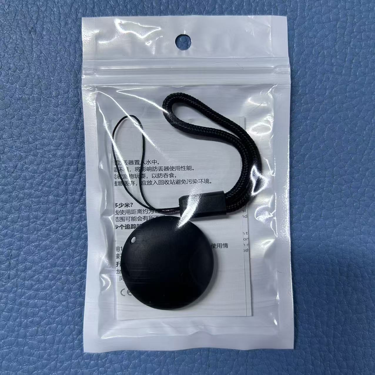 AK08C (black OPP bag)
