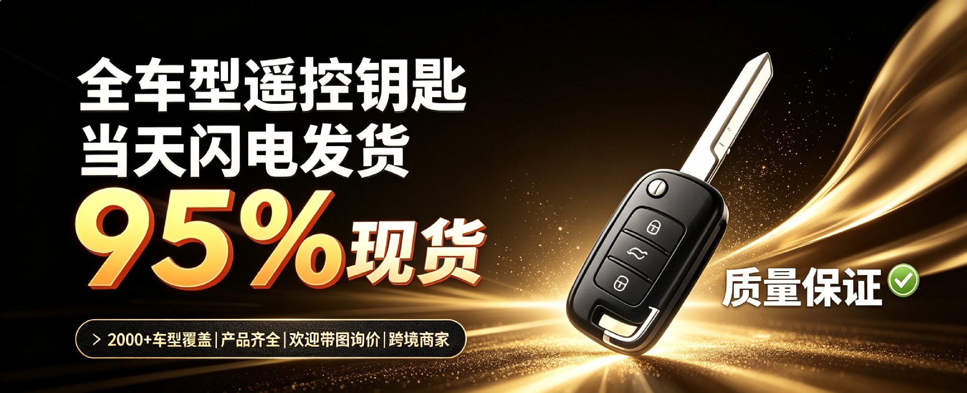Suitable for Renault 3-button Megane remote control car key 433 frequency ID46 chip PCF7947 chip