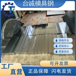 ���lӢ���͠�InconelX-750�Ͻ�܈A�� UNS N0775�F懺Ͻ����䓰�