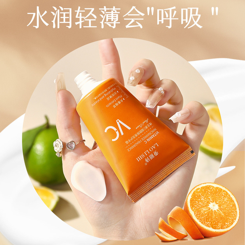 Lauris ビタミン C ナイアシンアミド フレグランス ハンド クリームは、乾燥して荒れた肌を修復し、潤いを与え、香りが長持ちします。|undefined