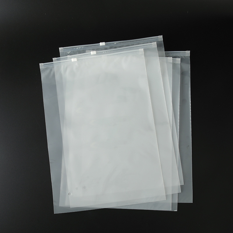 半透明磨砂服装拉链袋 pe自封袋 塑料毛巾内裤内衣服包装袋子批发