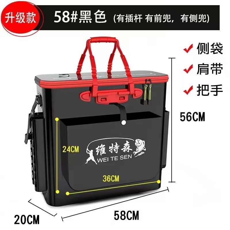 魚箱、厚みのある魚保護樽、釣り樽、一体成型多機能大型活魚樽、折りたたみ漁具バッグ|undefined