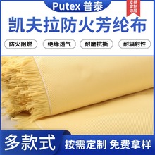 �P�����͸ߜ���ĥ��ȼ�������ײ��������������R����^������