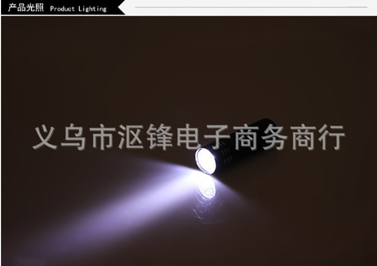 11_副本