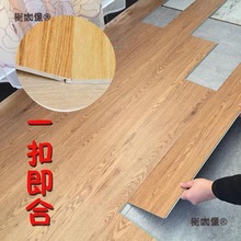 pvc�ذ忨��ʽ���b�ذ��Nʯ�ܵذ�spc�i�۵ذ����Ͽ۰�Ӻ���̫��