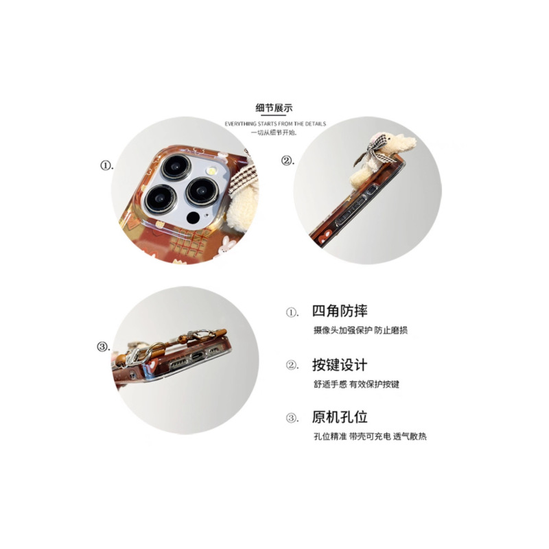 秋冬款棕格子卡通立体兔子适用苹果16promax手机壳iphone13新款15|undefined