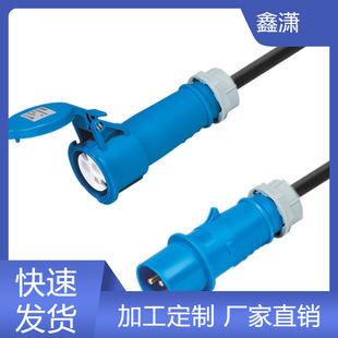IEC309�{ɫ���I���^�B������ĸ�������L��16A/32A�C��PDU�Դ��