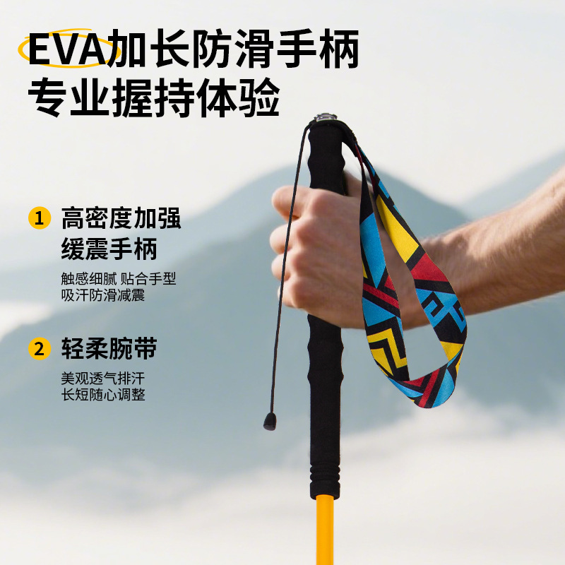 Ice Claw Bear プロフェッショナルトレッキングポール カーボンファイバー クロスカントリーランニングポール アウトドア登山用品 ハイキング 超軽量カーボン|undefined