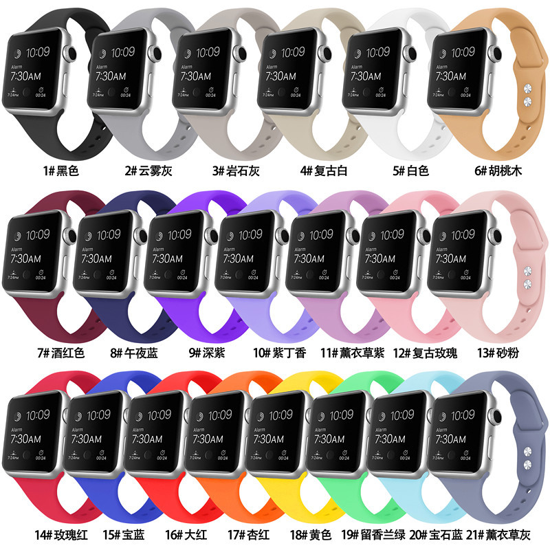 Apple Silicone Strap IWatch Small Waist...