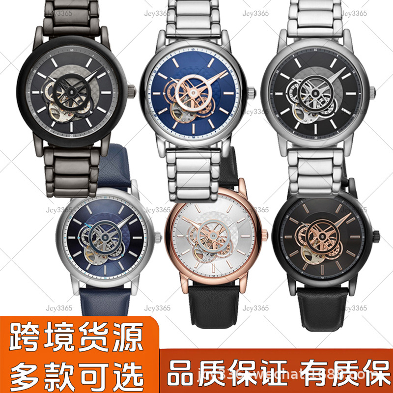 Ar Watch Men's Mechanical Watch Black Warrior Cut Out Belt Steel Belt European and American Watch Birthday Gift Boyfriend Ar60010