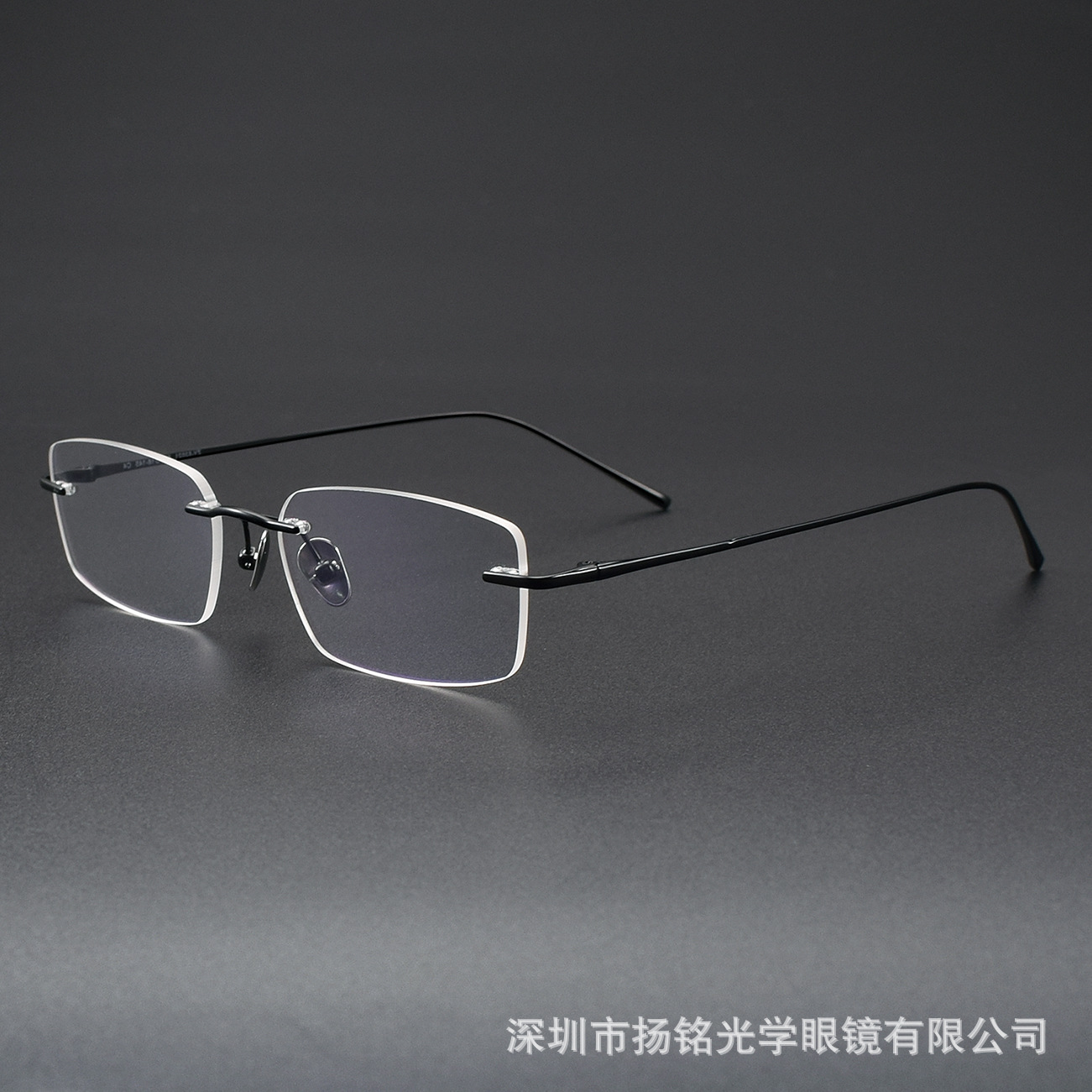 Marco de Gafas Sin Marco 52021 de Titanio Puro, Ultraligero, Apto para Miopía image 7