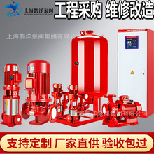 XBD��ʽ�μ�����ˮ���҃��⇊������˨���������ó����O��༉��