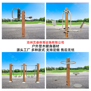 ��ľ��������ȫ�����������С�^�V�����@��^���r�����⽡����