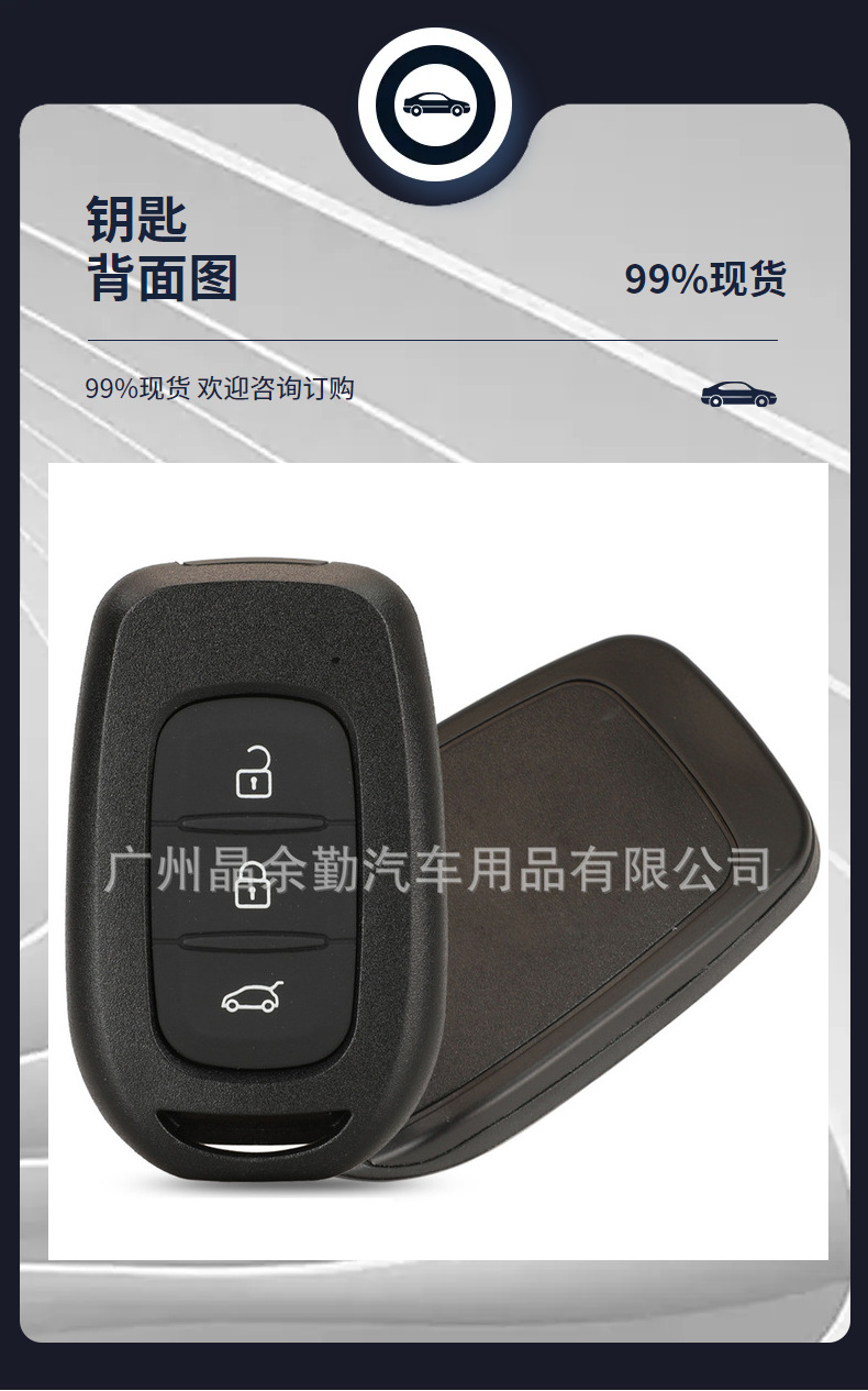 Remote Key 433mhz Chip pcf7961M 4A Chip for Renault 3 Button