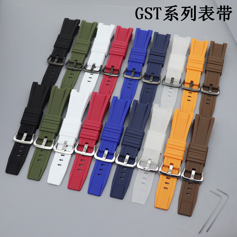 Replacement of Carcio Steel Heart GST-B100/130L/S310/410 Resin Strap Solid Color Strap Accessories Replacement of Carcio Steel Heart GST-B100/130L/S310/410 Resin Strap Solid Color Strap Accessories