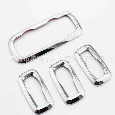 Suitable for interior Other Automotive Interior Supplies - plating-mirror