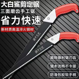 �������������䏈@�ֹ�����֦����ľ��䏈@�ֹ��߷�ľ�