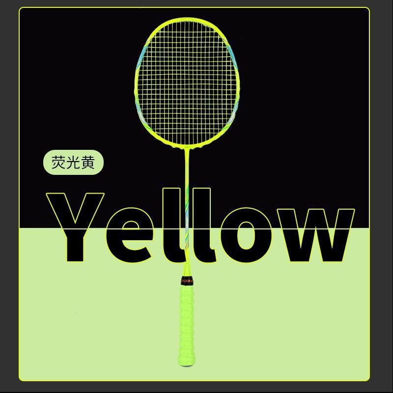 Raqueta de bádminton de carbono ultraligera 10U duradera para principiantes un solo control de batida masculina y femenina 8U marco de ataque