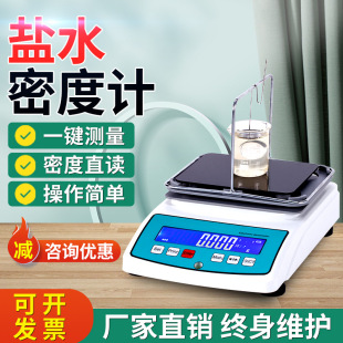 �}ˮ��Ȝyԇ�x�߾����}ˮ����ܶ�Ӌ����Ӌ��ˮ�Ȼ��c�����z�y�x